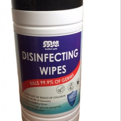 2020 Year High Quality Common Use Disinfection wet wipe / OEM wet wipe manufacurer